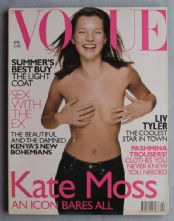  Vogue Magazine - 1999 - April 